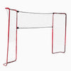 2D Backstop Replacement Netting - HockeyShot