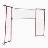 Extreme 2D Backstop - HockeyShot