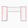 Extreme 2D Backstop - HockeyShot
